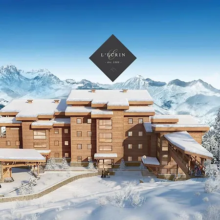 Les Arcs 1800, 3 Pièces, 6 Personnes - Fr-1-352-60 Appartamento Les Arcs (Savoie)